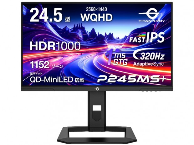 Titan Army 量子ドットMini LED240Hz p275MS 量子ドットMini Titan