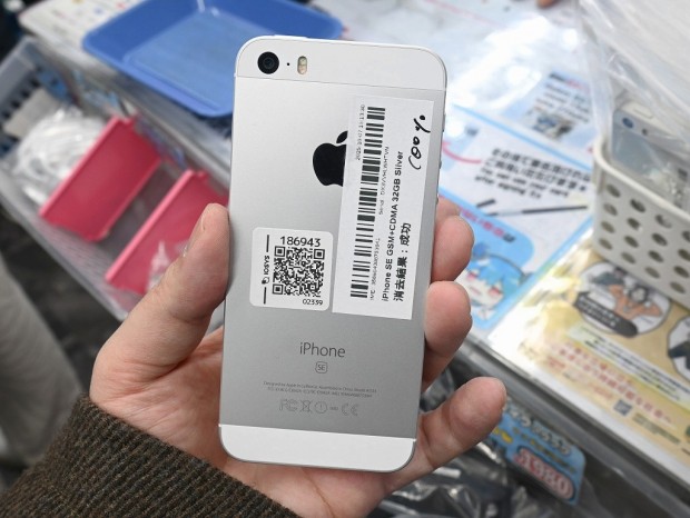 iPhone SE