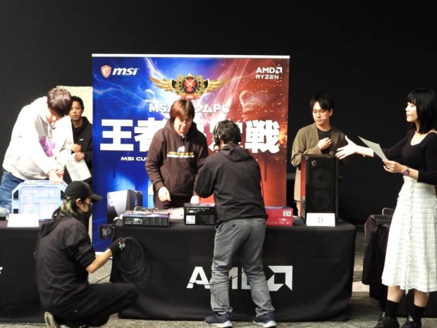 MSIイベント202611