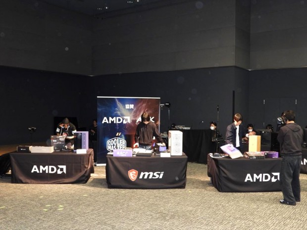 MSIイベント202611