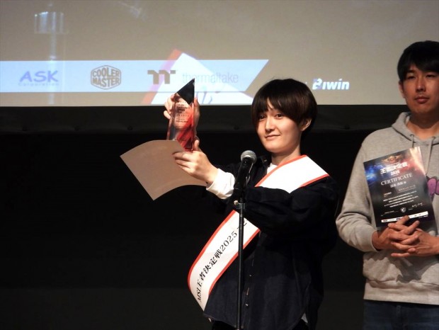 MSIイベント202611