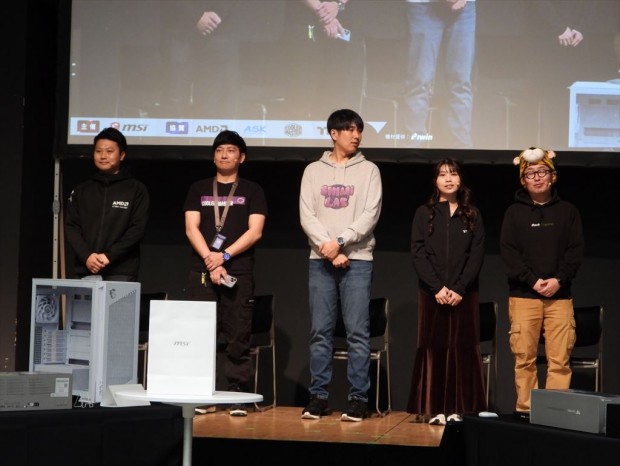 MSIイベント202611