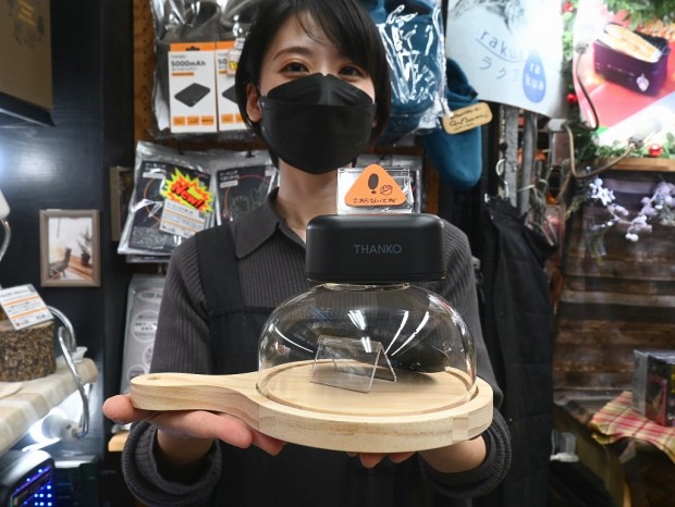 グルメスモークセレクション