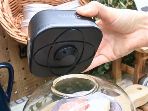 グルメスモークセレクション