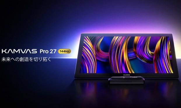 Kamvas Pro 27 (144Hz)