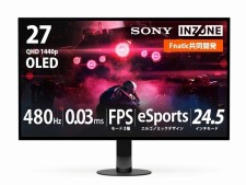 第3世代QD-OLEDを採用した240Hz＆0.03ms対応の32型4K OLED「Titan Army