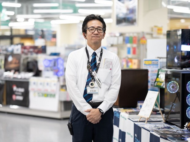 DEPOツクモ札幌大谷地店