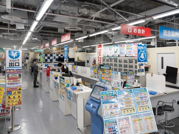 DEPOツクモ札幌大谷地店