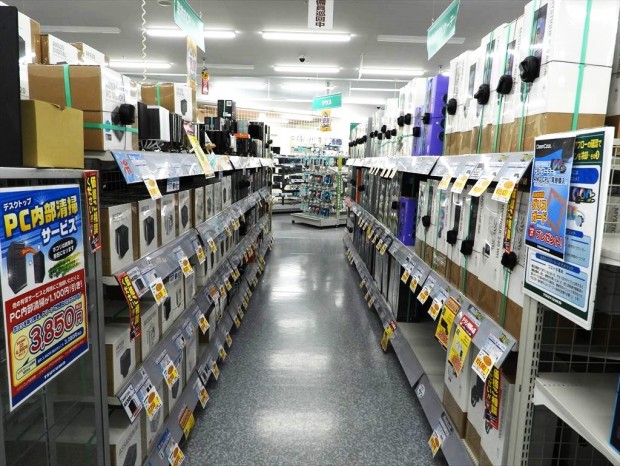 DEPOツクモ札幌大谷地店