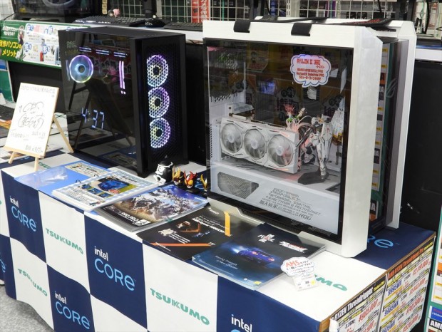 DEPOツクモ札幌大谷地店