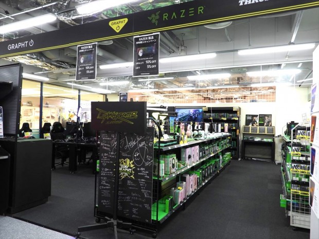 DEPOツクモ札幌大谷地店の店内