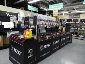  DEPOツクモ札幌大谷地店の店内