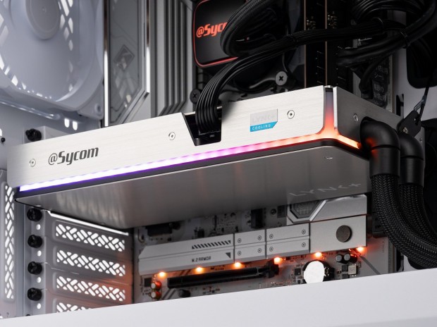 G-Master Hydro Extreme Z890i