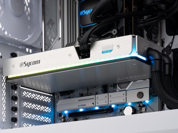 G-Master Hydro Extreme Z890i