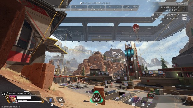 G-Master Hydro Extreme Z890i