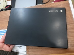 dynabook G83/FP