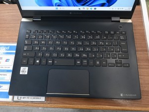 dynabook G83/FP