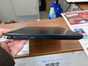 dynabook G83/FP