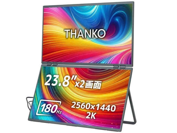 サンコー、180Hz/WQHDパネル×2の「23.8インチ上下2画面拡張デュアルモニター 2K」発売