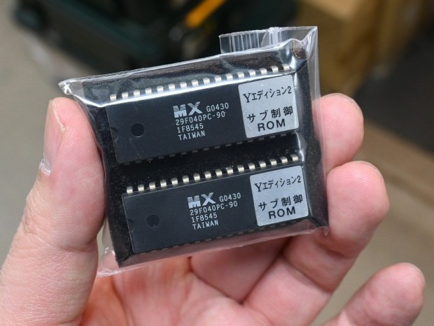 MX29F040シール付