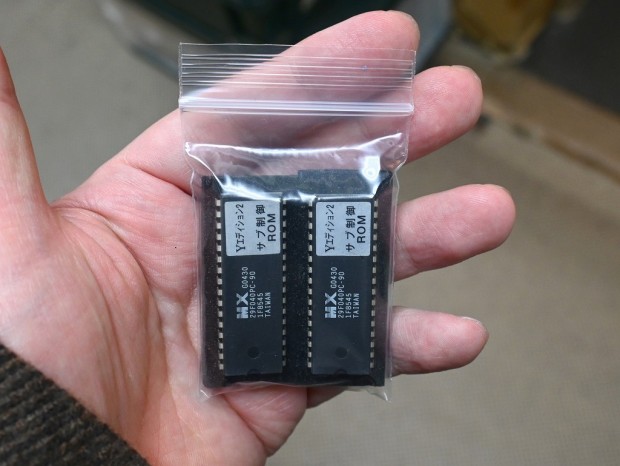 MX29F040シール付