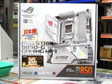 Bitspower、ラジエターに装着できるアクリルリザーバータンク「XYZ