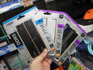 Crucialブランド終了