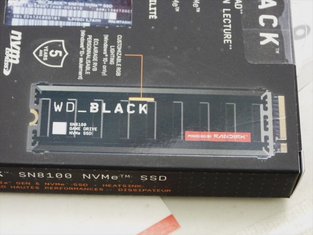 Sandisk「WD_BLACK SN8100 NVMe SSD」