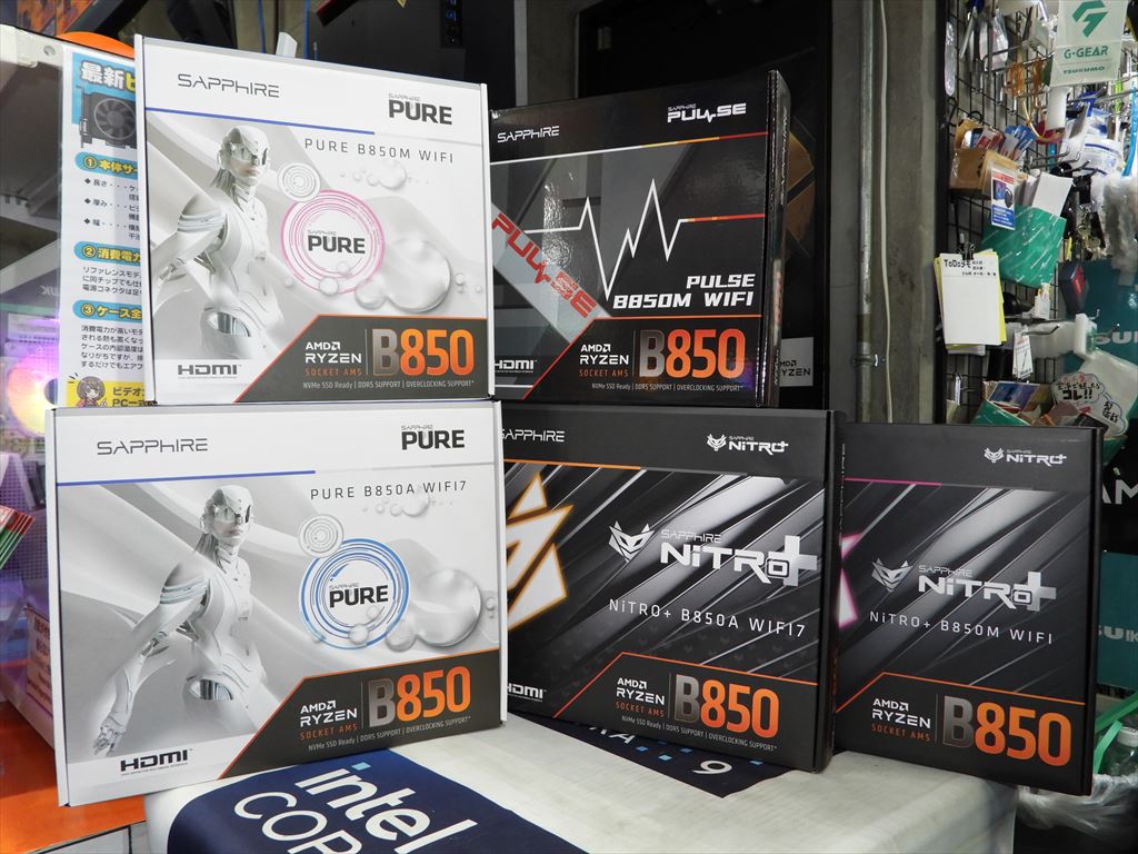 アキバ取材班) 13年ぶりの復活に「懐かしい」の声。SAPPHIREからRyzen