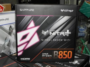 akiba_saph_20251129_05