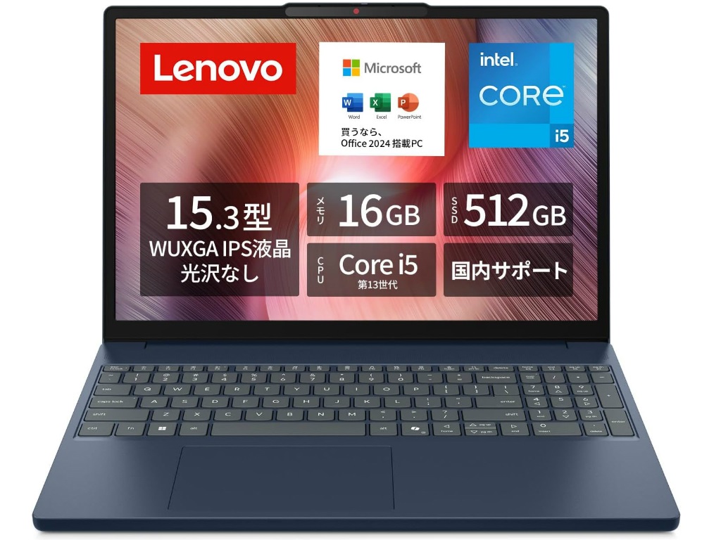 今日のお買い得) Office 2024付属のLenovo製15.3型WUXGAノートPCが税込