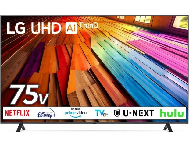 送料無料❣️極美品　液晶テレビ　YouTube等内蔵　スマートテレビ　LG 送料無料❣️極美品 液晶テレビ YouTube等内蔵 スマートテレビ LG