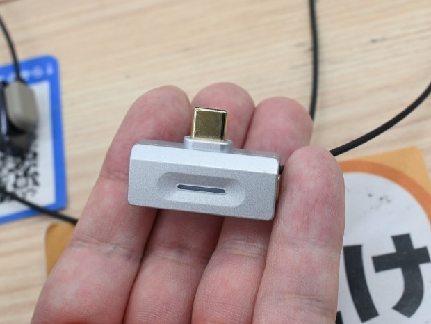 アキバ取材班) iPhoneでもLDACが使える＆使用中も充電可能なType-C