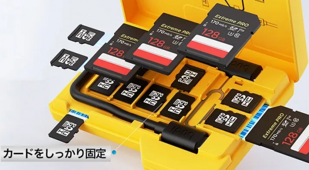 オールインワンカードリーダーBOX