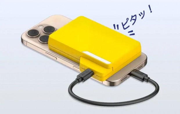 オールインワンカードリーダーBOX