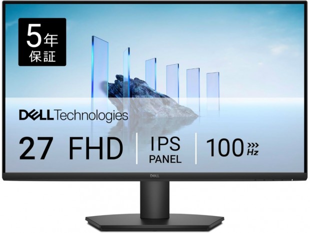 (今日のお買い得) デルの100Hz対応27型フルHD液晶がタイムセールにて1万円台前半で販売中