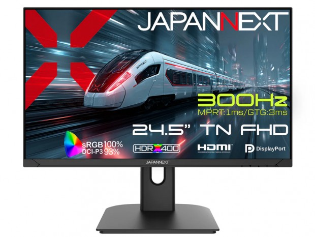 税込約2.4万円で300Hz/1ms対応の24.5型フルHDゲーミング液晶がJAPANNEXTから