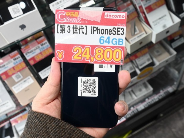 iPhone SE (第3世代)