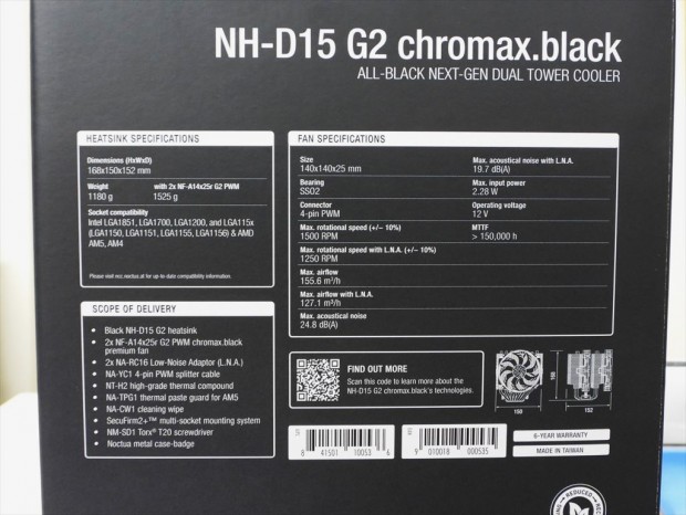 Noctua「NH-D15 G2 chromax.black」発売