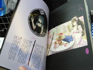 美少女キャラデザインのGeForce RTX 4080 SUPER