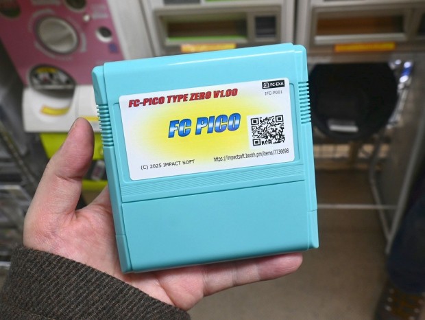 アキバ取材班) ファミコン性能の限界を突破、ポリゴン描画を可能にする アキバ取材班) ファミコン性能の限界を突破、ポリゴン描画を可能にする
