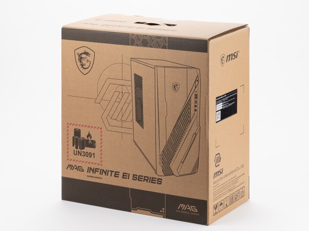 MAG Infinite E1 14NVL5-244JP