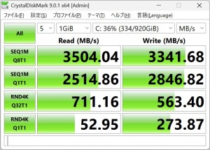 MAG Infinite E1 14NVL5-244JP