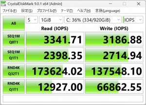 MAG Infinite E1 14NVL5-244JP