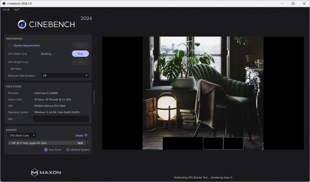MAG Infinite E1 14NVL5-244JP