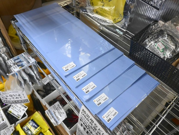 ヒートパッド熱伝導シリコーン