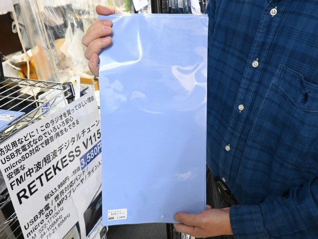 ヒートパッド熱伝導シリコーン