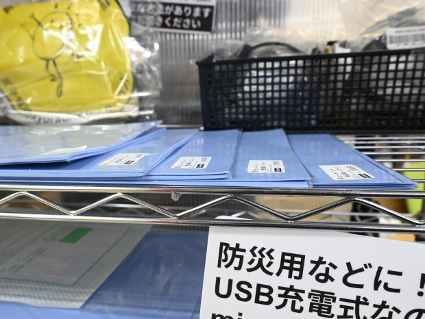 ヒートパッド熱伝導シリコーン