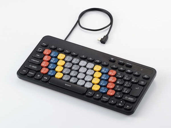 エレコム、正しいキー入力を楽しく覚えるパソコン学習用キーボード「KEY PALETTO」シリーズ