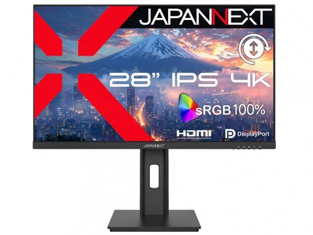 JAPANNEXT、昇降式多機能スタンドとIPSパネルを採用する液晶ディスプレイ2機種